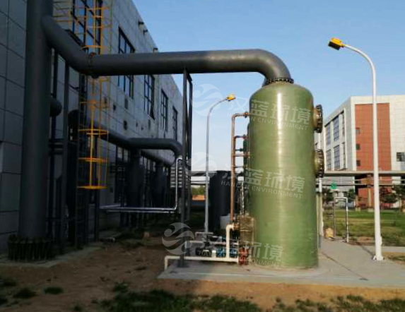 河北漢藍工業(yè)廢氣治理設備