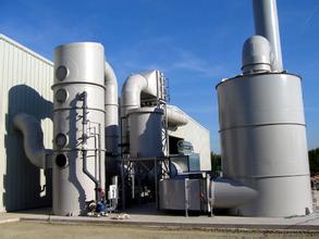 河北漢藍工業vocs廢氣凈化設備