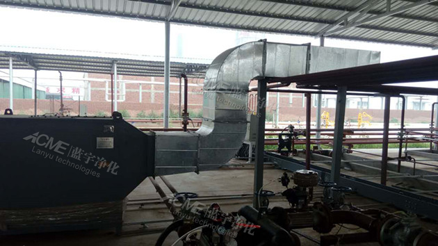 河北漢藍工業VOCs有機廢氣處理設備