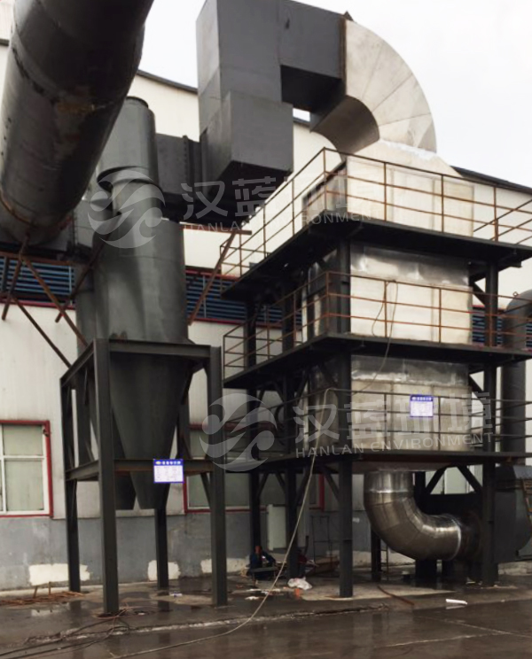 河北漢藍工業(yè)VOCs廢氣處理設(shè)備