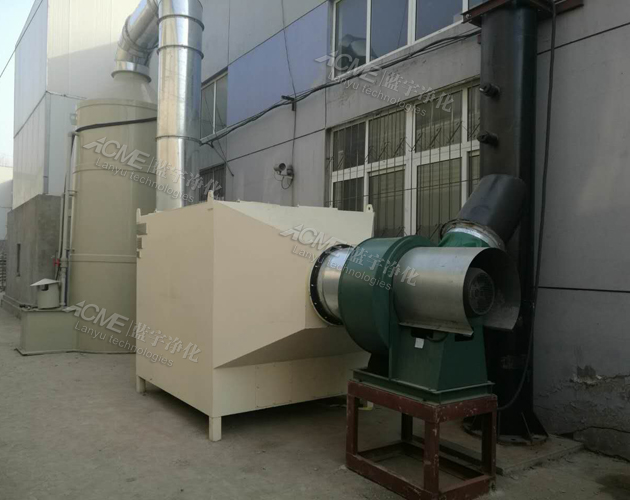 河北漢藍(lán)工業(yè)VOCs廢氣治理項(xiàng)目-噴涂廢氣處理