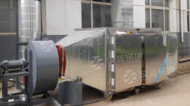 河北漢藍VOCs廢氣凈化設備