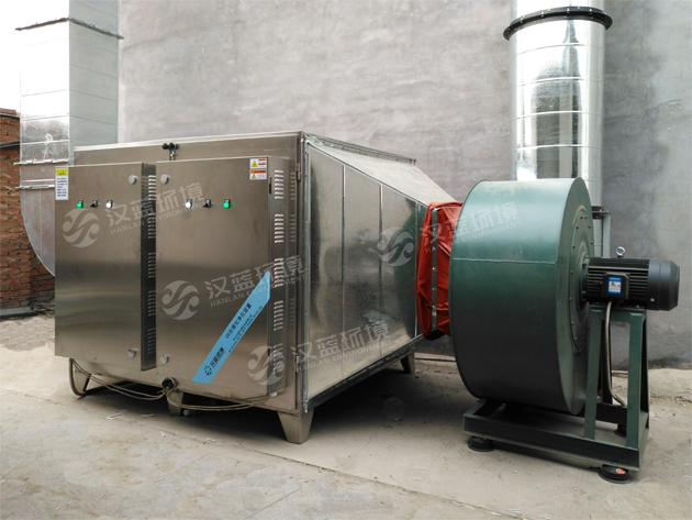 河北漢藍VOCs工業(yè)廢氣處理設(shè)備