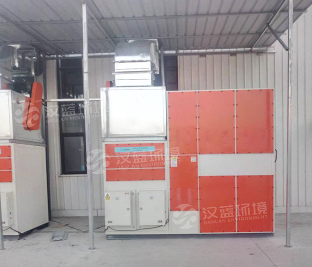 河北漢藍汽車4S店噴漆VOCs廢氣凈化設備