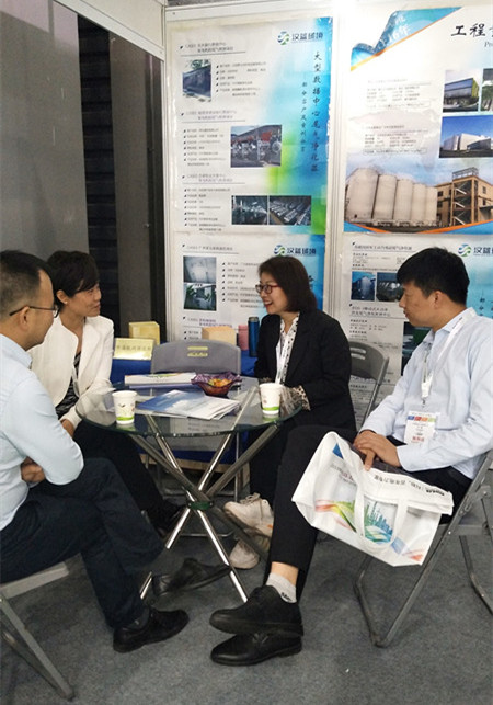 河北漢藍派代表參加上海動力展