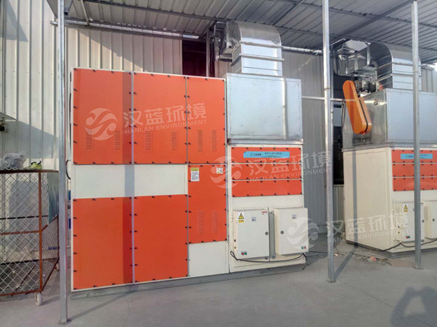 汽車維修廢氣處理