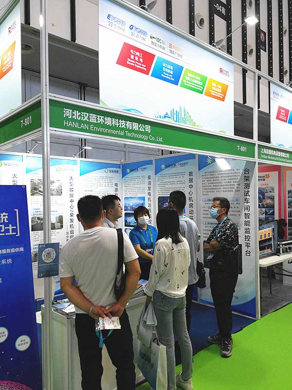 插翅綠色&智能 共赴美好未來(lái)  ——河北漢藍(lán)環(huán)境組隊(duì)參加GPOWER2022動(dòng)力展&IDCE2022數(shù)據(jù)中心產(chǎn)業(yè)展