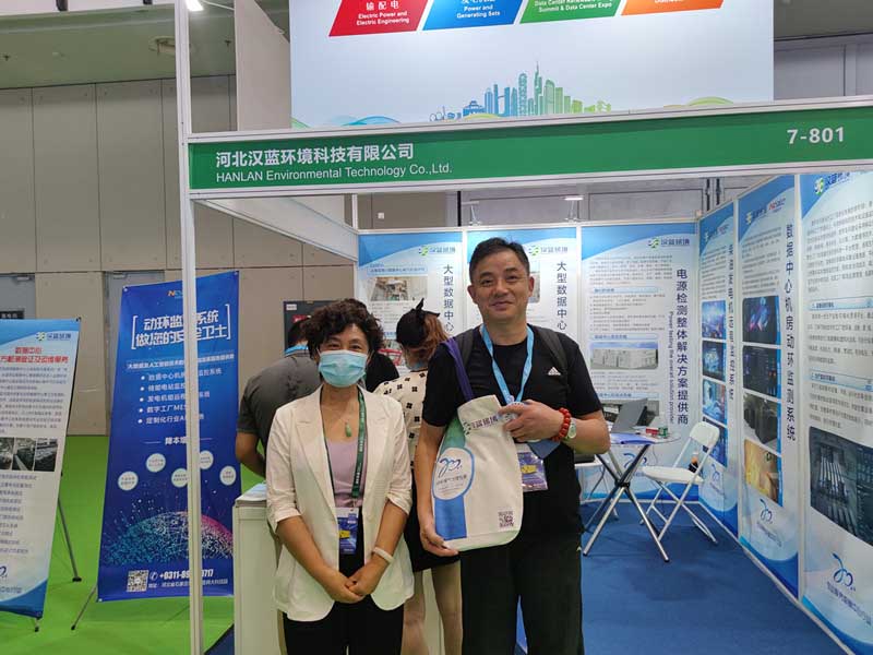 插翅綠色&智能 共赴美好未來(lái)  ——河北漢藍(lán)環(huán)境組隊(duì)參加GPOWER2022動(dòng)力展&IDCE2022數(shù)據(jù)中心產(chǎn)業(yè)展