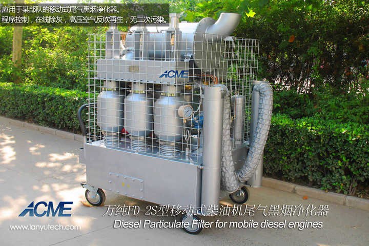 蓄熱式焚燒爐廠家提醒您，非道路機械第四階段排放標準已經實施