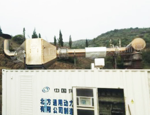 河北漢藍某瓦斯發(fā)電脫硝項目