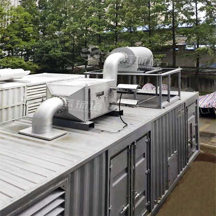 萬純發(fā)電機組尾氣凈化器-柴油發(fā)電機組黑煙凈化器