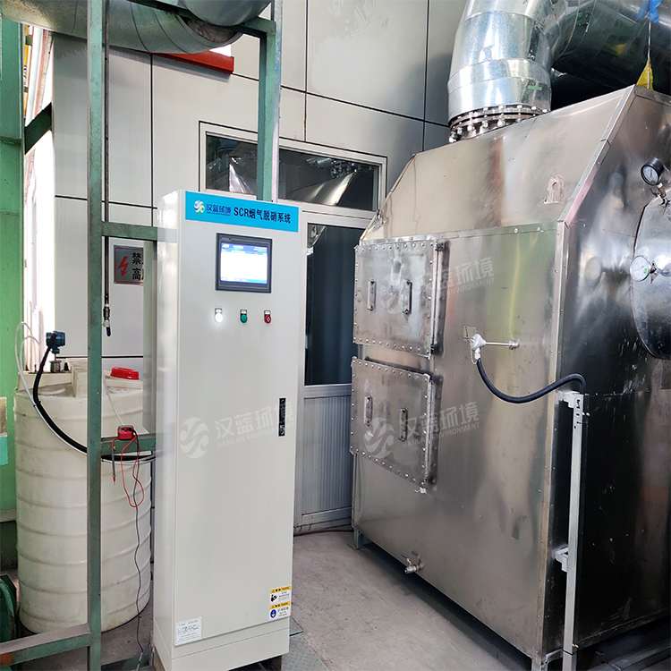 生態環境部3月例行新聞發布會實錄(節選)