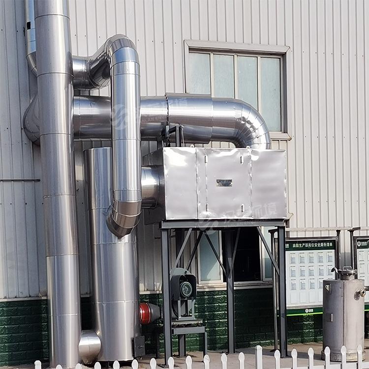 河北漢藍VOCs廢氣處理設備-催化燃燒設備