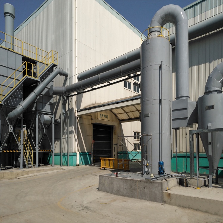 河北漢藍(lán)VOCs 廢氣處理設(shè)備-催化燃燒CO爐